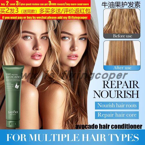 avocado Scrub Body Wash Exfoliating Moisturizing shower gel