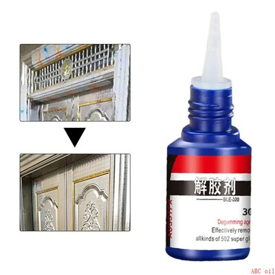 Superglue Remover Cleaner Glue Adhesive Debonder Bottle