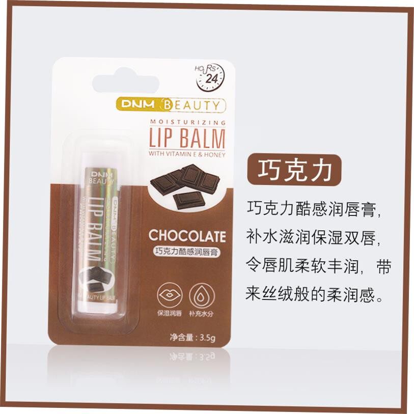Fruity Moisturizing Lip Balm primer Improves dullness 18