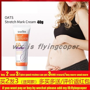 Coconut Oil Body Lotion Whitening Remove Melanin椰子油身体乳