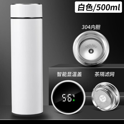Smart Vacuum cup flask Temperature Display water bottle mug