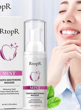 RtopR MINT TEETH WHITENING MOUSSE RtopR044 牙齿慕斯