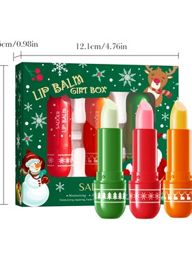 Lip Cream Christmas Box 5-piece gift圣诞护手霜唇膏组合套装