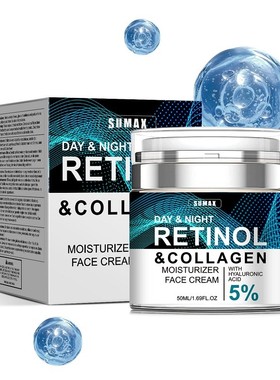 50ML Anti-aging Retinol Face Cream Day Night Whitening Cream