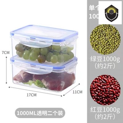 plastic food fruit storage box  container lunch fridge big