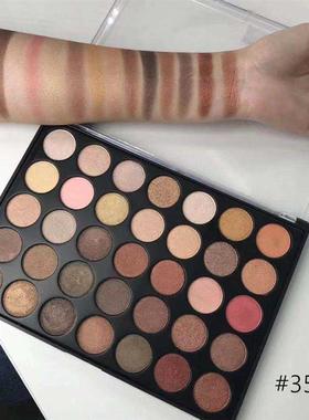 Eyeshadow Palette 40 Colors Eye Shadows Makeup Matte Glitter