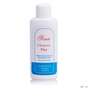 Pure Acetone Liquid Nail Art Acrylic UV Gel Cleaner 美甲水