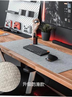 Wool Felt mouse pad mat Large XXL Office Computer Desk Table