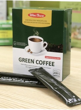 Green Coffee FOR HEALTHY WEIGHTLOSS dietary supplement现货