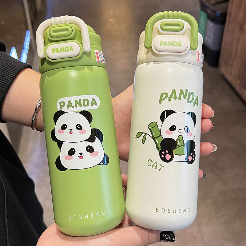 可爱熊猫儿童保温杯男女孩上学专用吸管杯316不锈钢学生直饮水壶,餐饮具,保冷/保温杯,淘宝优惠券,粉丝福利购,淘宝优惠卷
