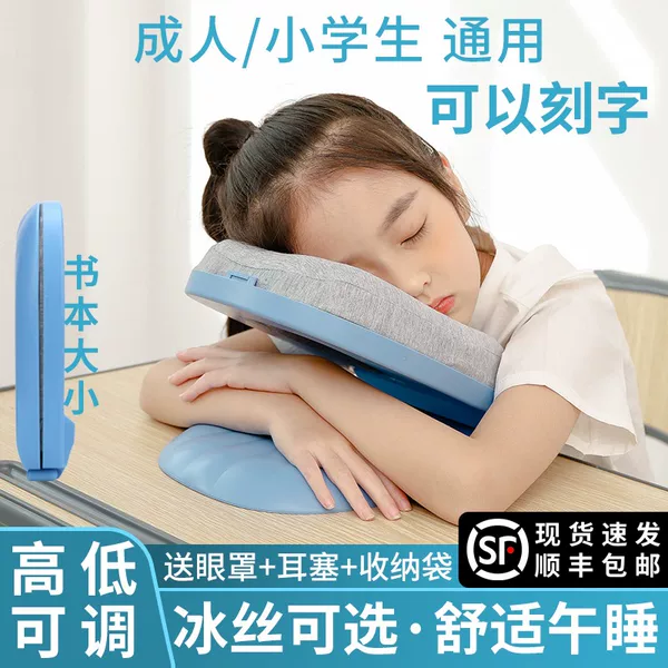 Товары от 魔力侠旗舰店