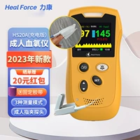 Модели зарядки младенцев со взрослыми зажимами пальцев