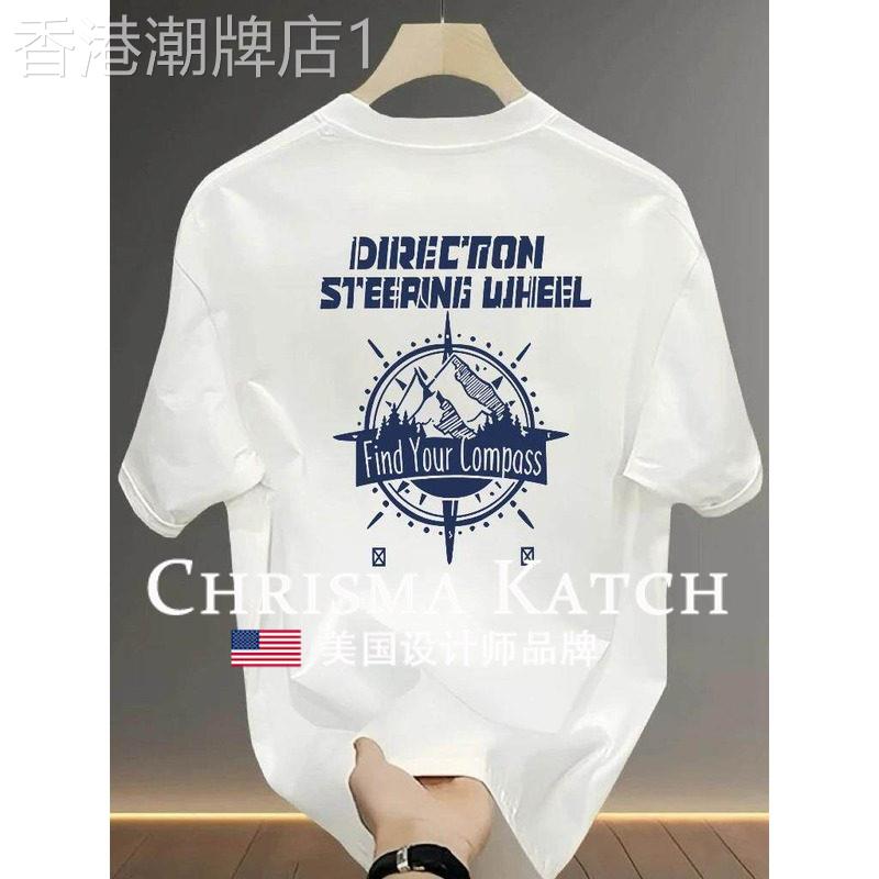出口美国⭐Chrisma Katch~夏季新款纯棉时尚百搭白色日系简约T恤