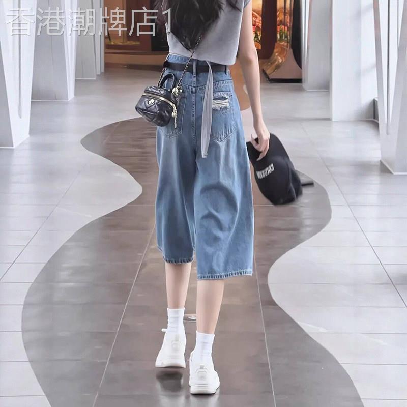 潮牌复古破洞阔腿牛仔短裤女夏季薄款大尺码显瘦百搭高腰直筒七分