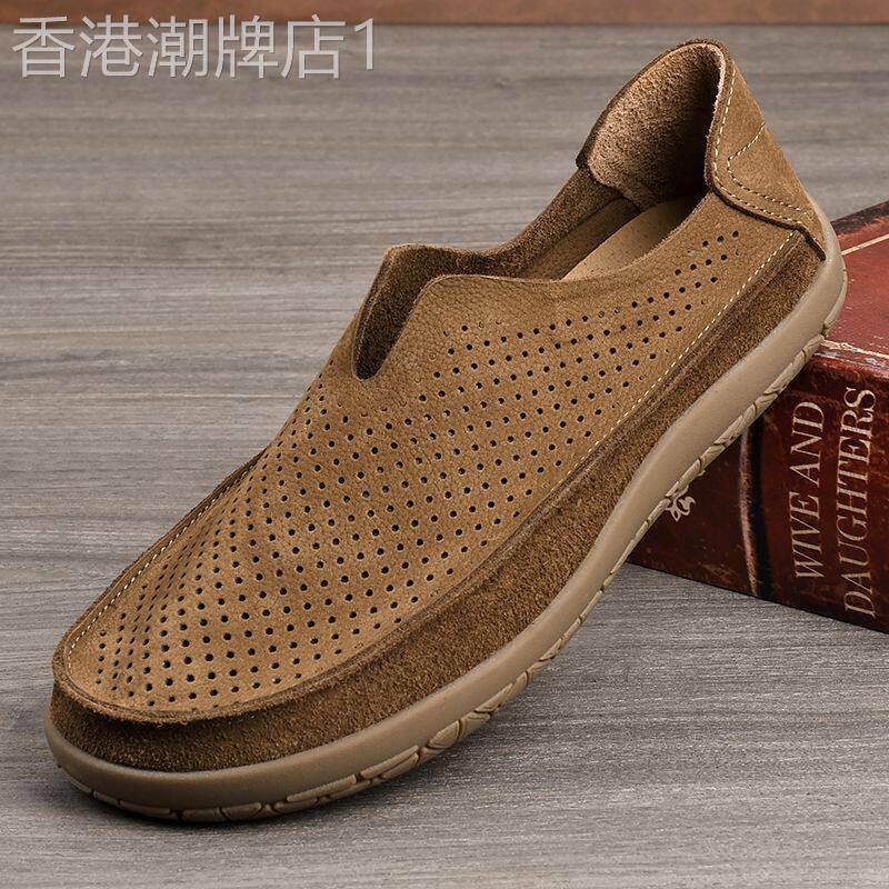 IT ins镂空皮鞋男夏季磨砂头层牛皮薄款透气软底一脚蹬懒人休闲鞋