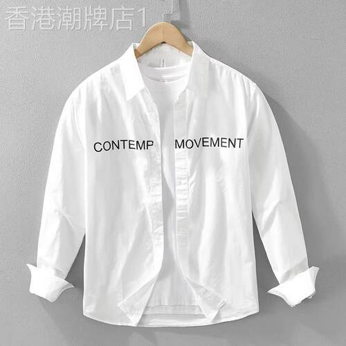 Madness Mdns Clot日系字母高级感长袖衬衫男士宽松休闲白色衬衣