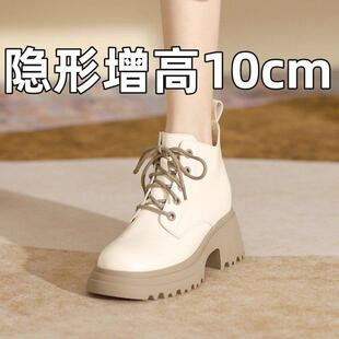 香港内增高马丁靴女2025新款秋冬季炸街英伦风爆款厚底小个子短靴