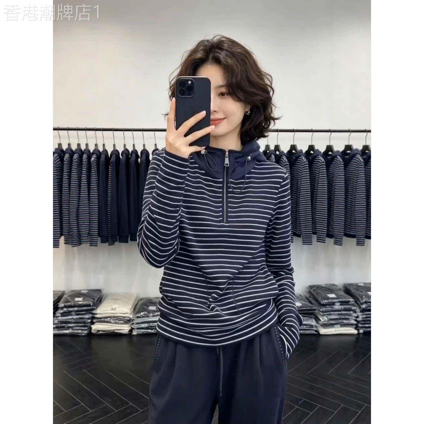 韩版撞色条纹半拉链连帽卫衣女2026秋季新款时尚减龄显瘦打底上衣
