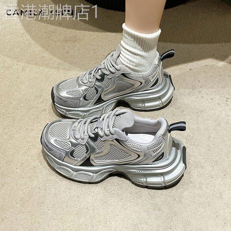 官网小c&k旗舰店2025新款女夏季增高休闲运动鞋百搭爆款老爹鞋