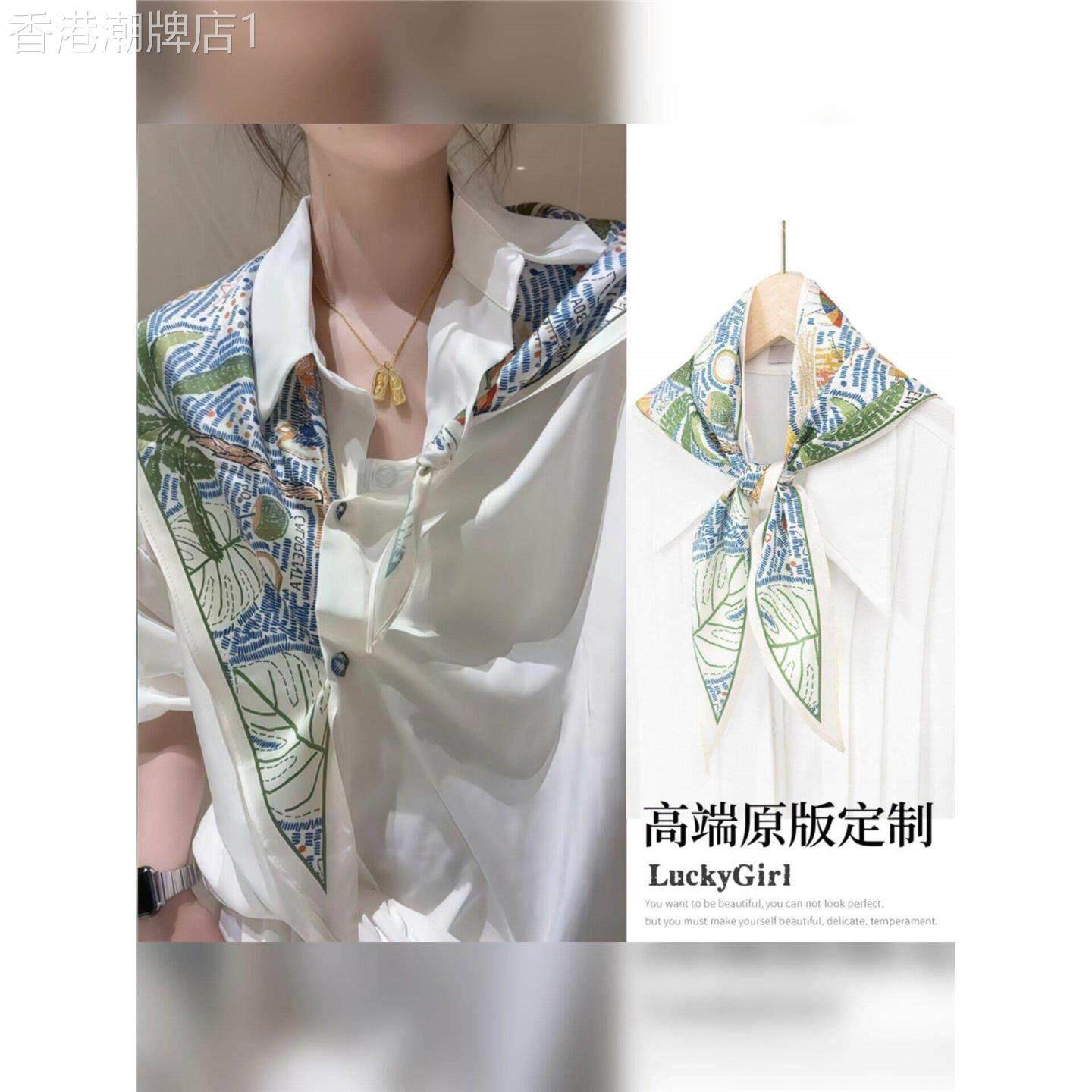 青绿涂鸦丝巾系脖高级感夏薄款三角巾腰带女款2026新款包头巾配饰