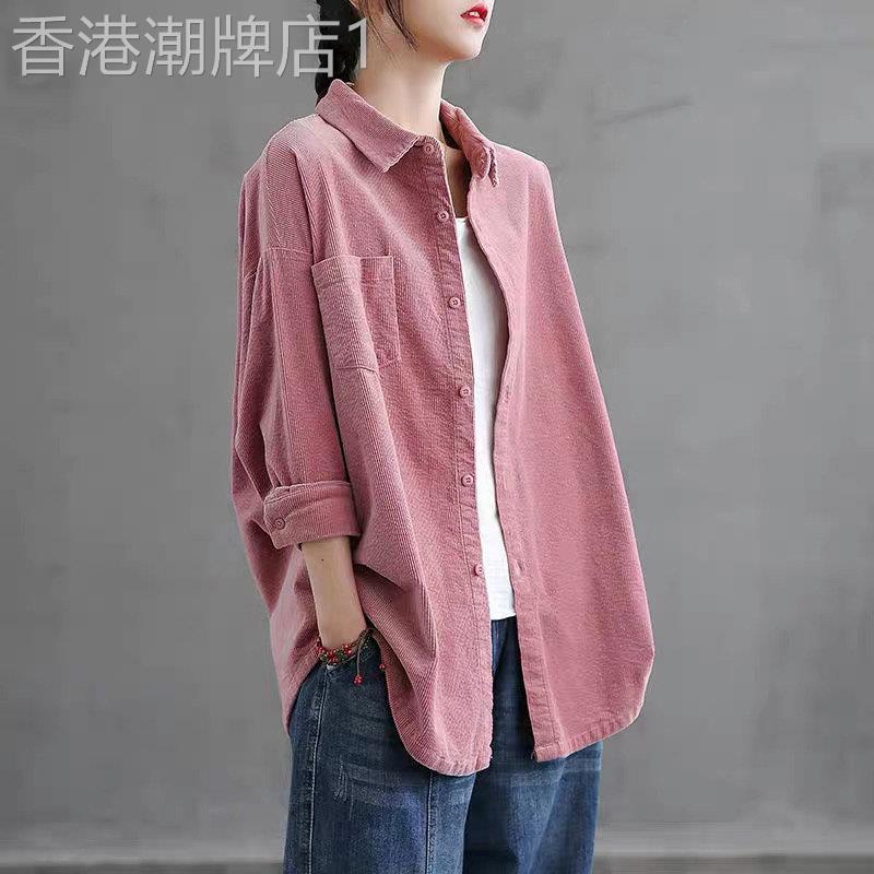 粉色灯芯绒衬衫女装春秋季2025新款休闲大码上衣外套宽松长袖衬衣