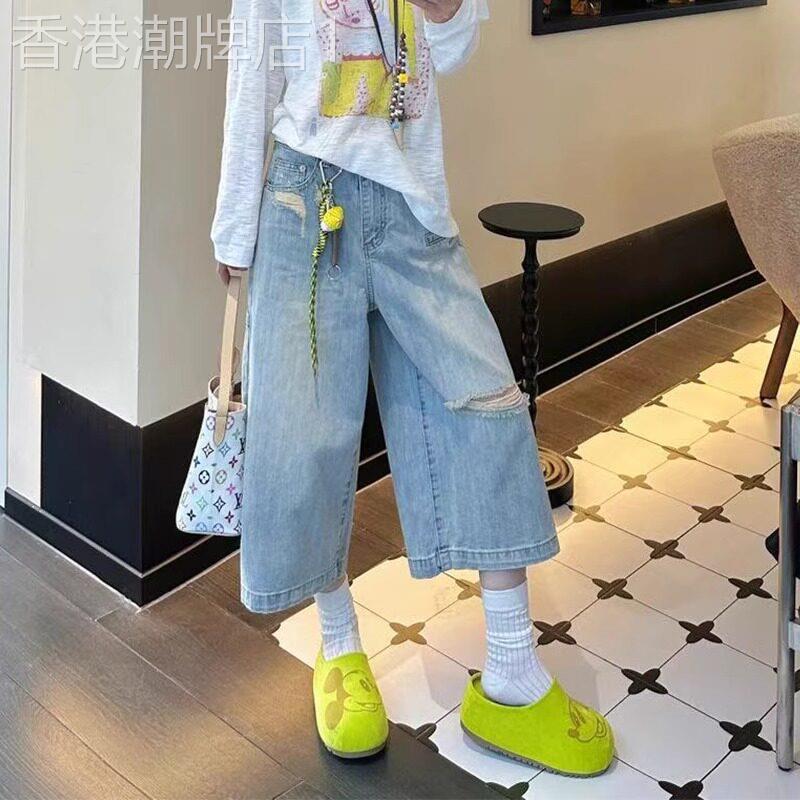 破洞牛仔裤女夏薄款2026新款梨形身材高腰显瘦大尺码工装阔腿七分
