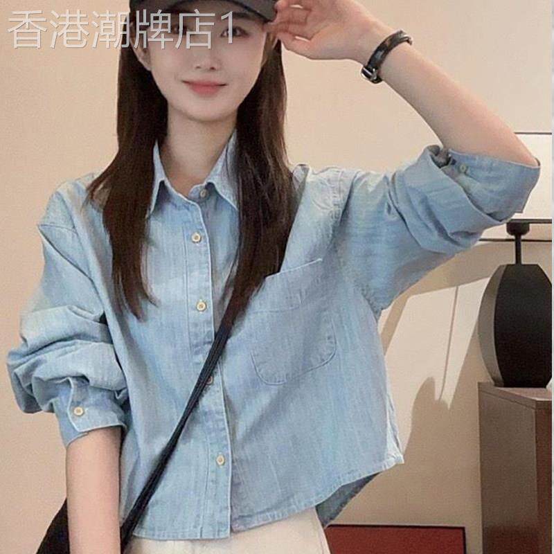 韩系短款翻领牛仔衬衫女2026春秋新款宽松显瘦通勤风长袖时尚小衫
