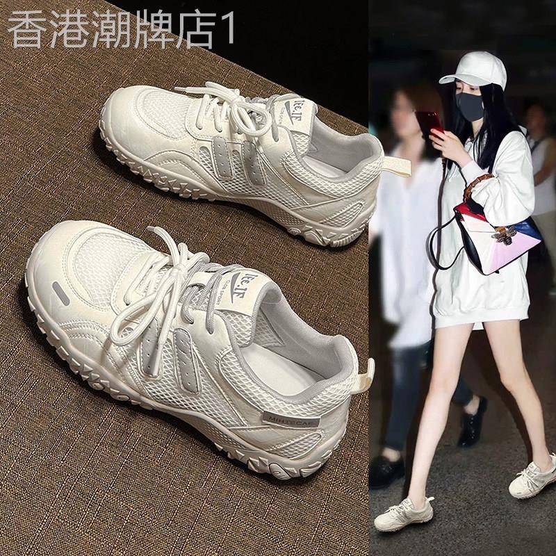 高级感网面透气小白鞋女款2026夏季新款休闲百搭轻便软底平底板鞋