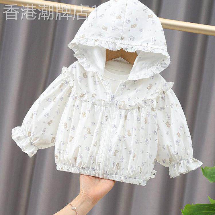英国DHWA女宝防晒衣外套薄款儿童衣服轻薄透气皮肤衣婴儿空调服潮