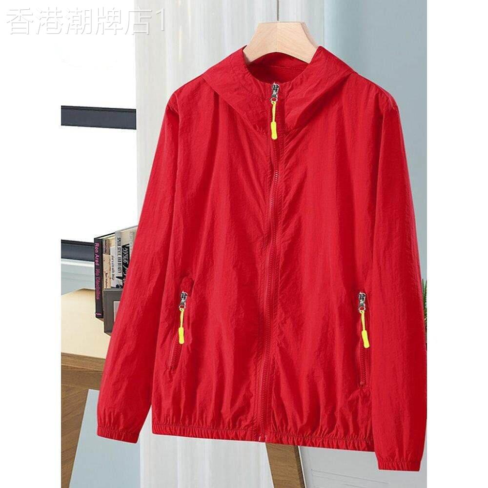 出口美国⭐Chrisma Katch~防晒衣服印字户外薄款透气工作服外套