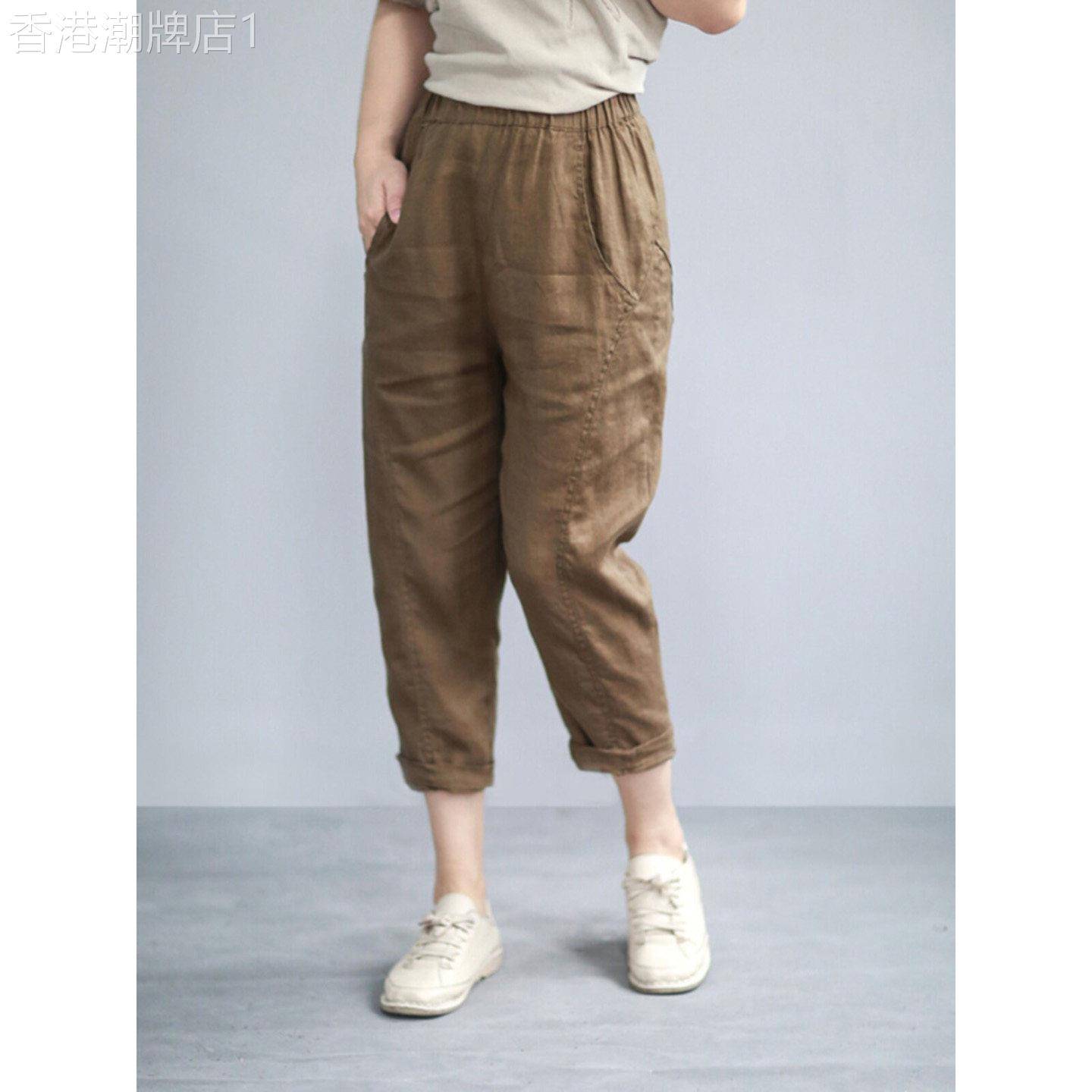 文艺小脚哈伦裤女夏季2026年新款薄款九分裤百搭显瘦罗卜休闲裤子