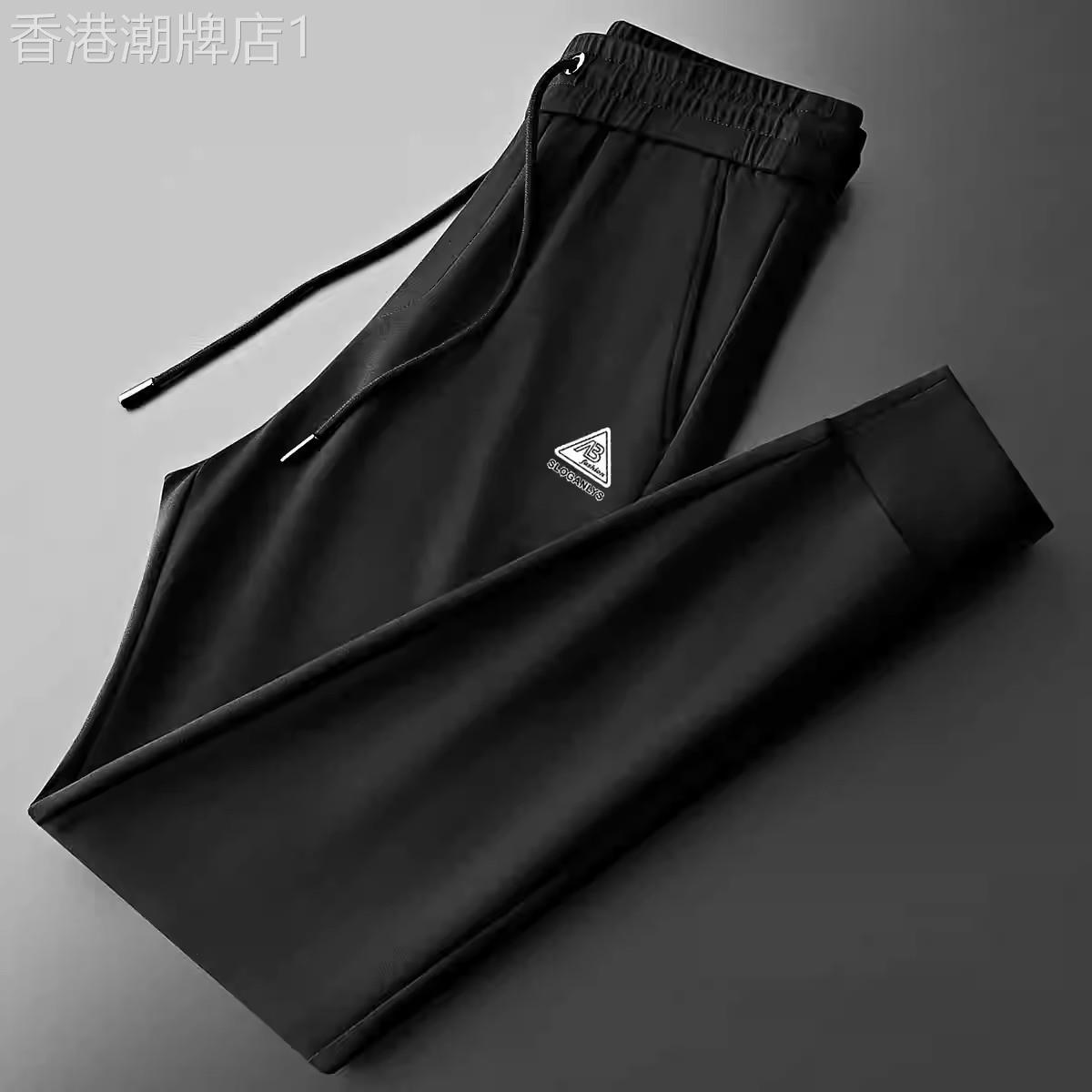 高端冰丝裤子男2025夏季薄款束脚休闲长裤时尚修身小脚运动卫裤潮