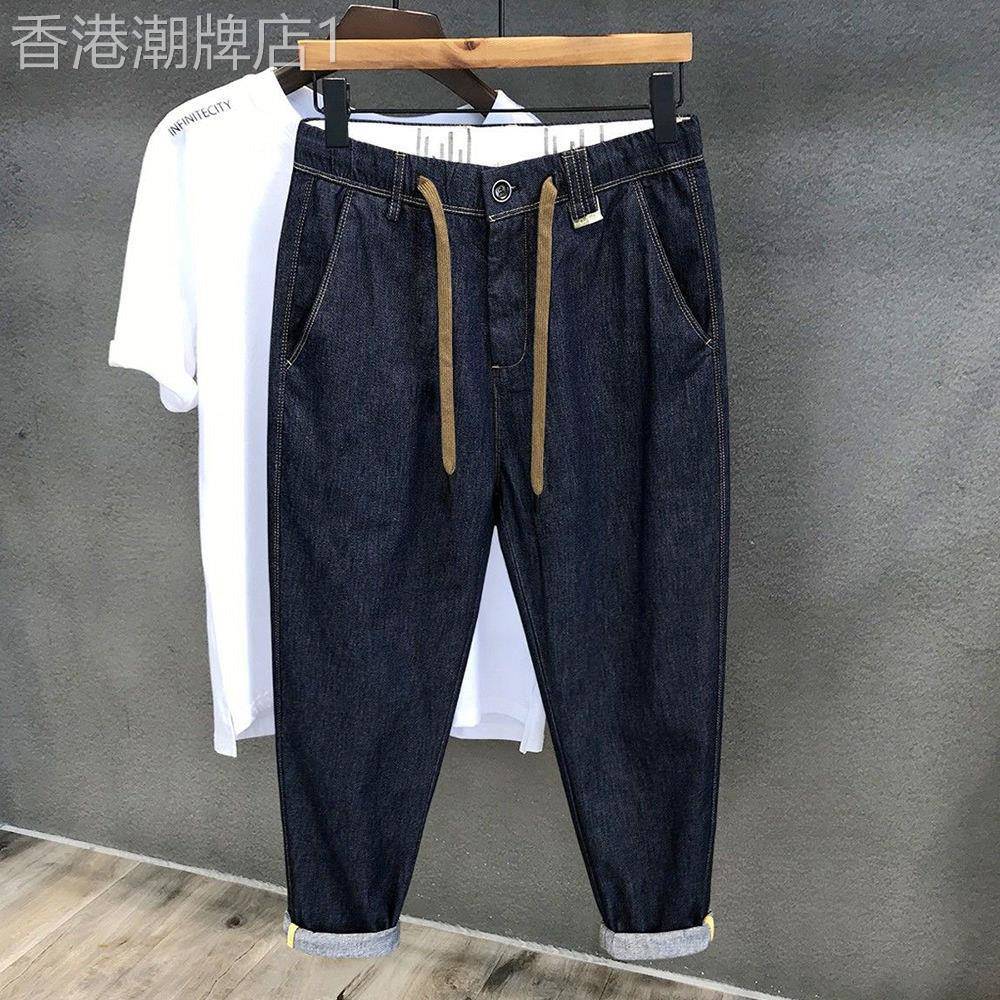 IT ins潮牌九分牛仔裤男士春秋松紧腰宽松抽绳锥形哈伦小脚休闲裤