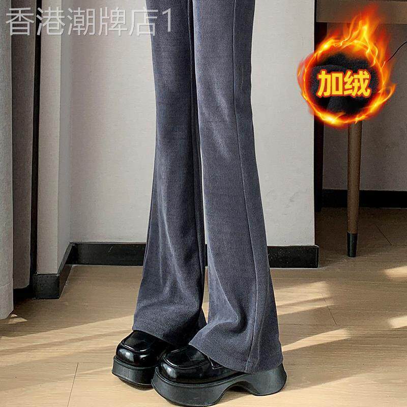 灰色雪尼尔条绒西装裤女秋冬加绒显瘦休闲马蹄窄版灯芯绒微喇叭裤