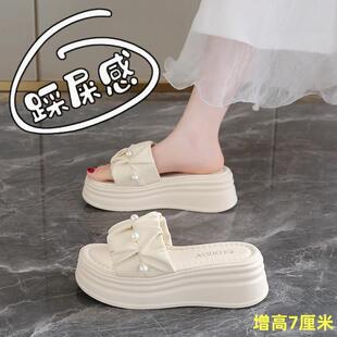 香港真皮厚底拖鞋女夏外穿2026新款绝美配裙子凉拖增高仙女沙滩鞋