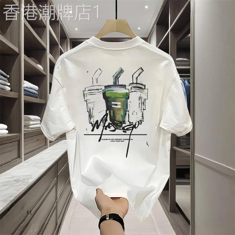 香港潮牌短袖t恤男士夏季潮男百搭网红奶茶印花休闲半袖T恤纯棉