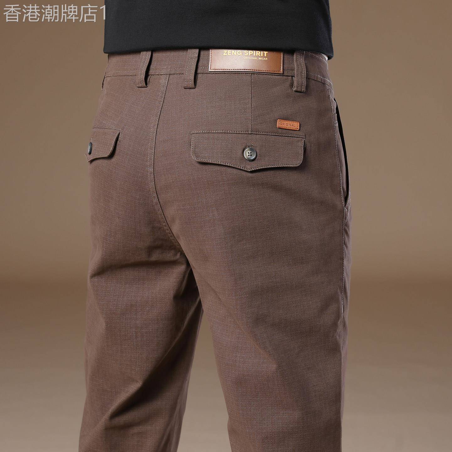 高端纯棉休闲裤男春秋款修身直筒弹力商务百搭男裤咖啡色格子长裤