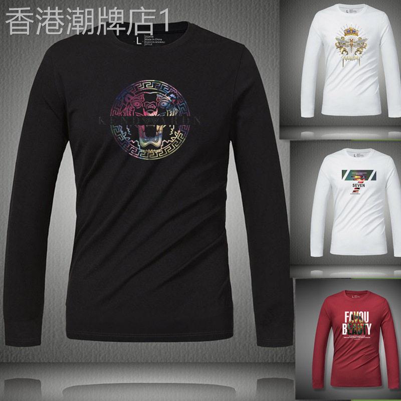 香港潮牌修身纯棉圆领长袖t恤男春秋内搭打底衫秋装莫代尔棉上衣