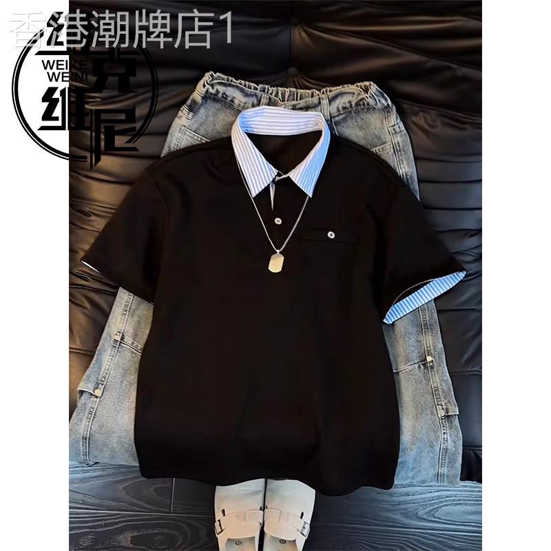 假两件polo衫男夏季薄款美式潮牌休闲帅气条纹拼接衬衫领短袖T恤