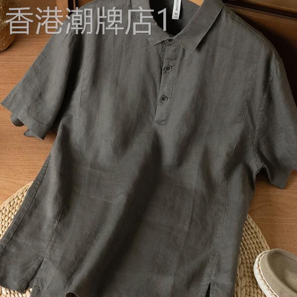 老钱风灰色棉亚麻短袖POLO衫男士夏季穿搭衬衫领T恤轻薄透气上衣