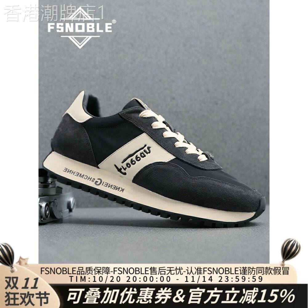 FSNOBLE男鞋2025秋季新款时尚运动休闲鞋男真皮透气软底阿甘鞋男