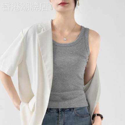 26款螺纹高弹背心吊带女士打底无袖T恤修身显瘦外穿纯色百搭上衣
