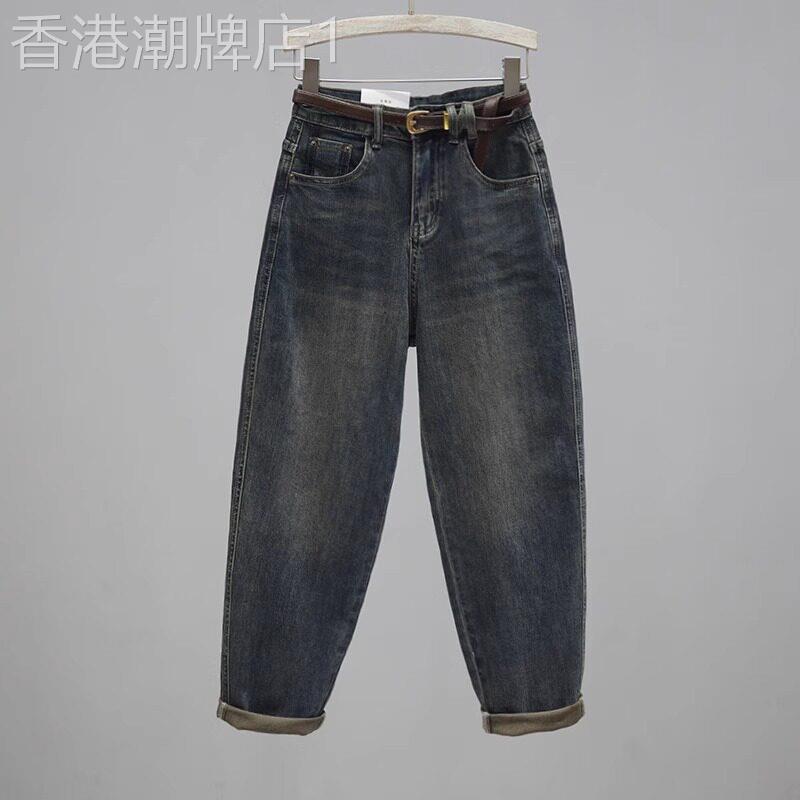 韩版高腰宽松显瘦牛仔裤女2025年春秋覆古萝卜老爹裤百搭哈伦裤