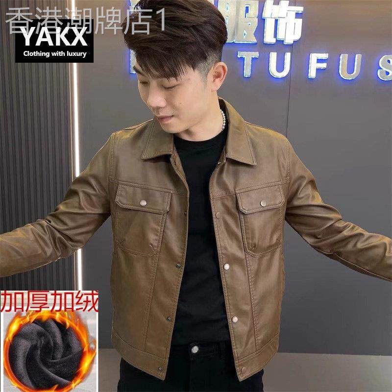 高端皮衣外套男士秋冬季2025新款加绒加厚痞帅修身机车皮夹克男款