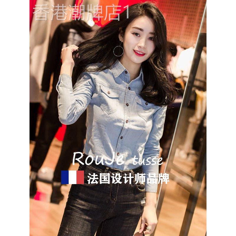 Rouje tusse牛仔衬衫女韩版长袖薄款chic港味衬衫打底衫修身上衣