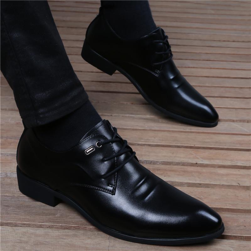 皮鞋男士秋冬2024新款商务正装真皮加绒尖头休闲鞋子男款增高男鞋