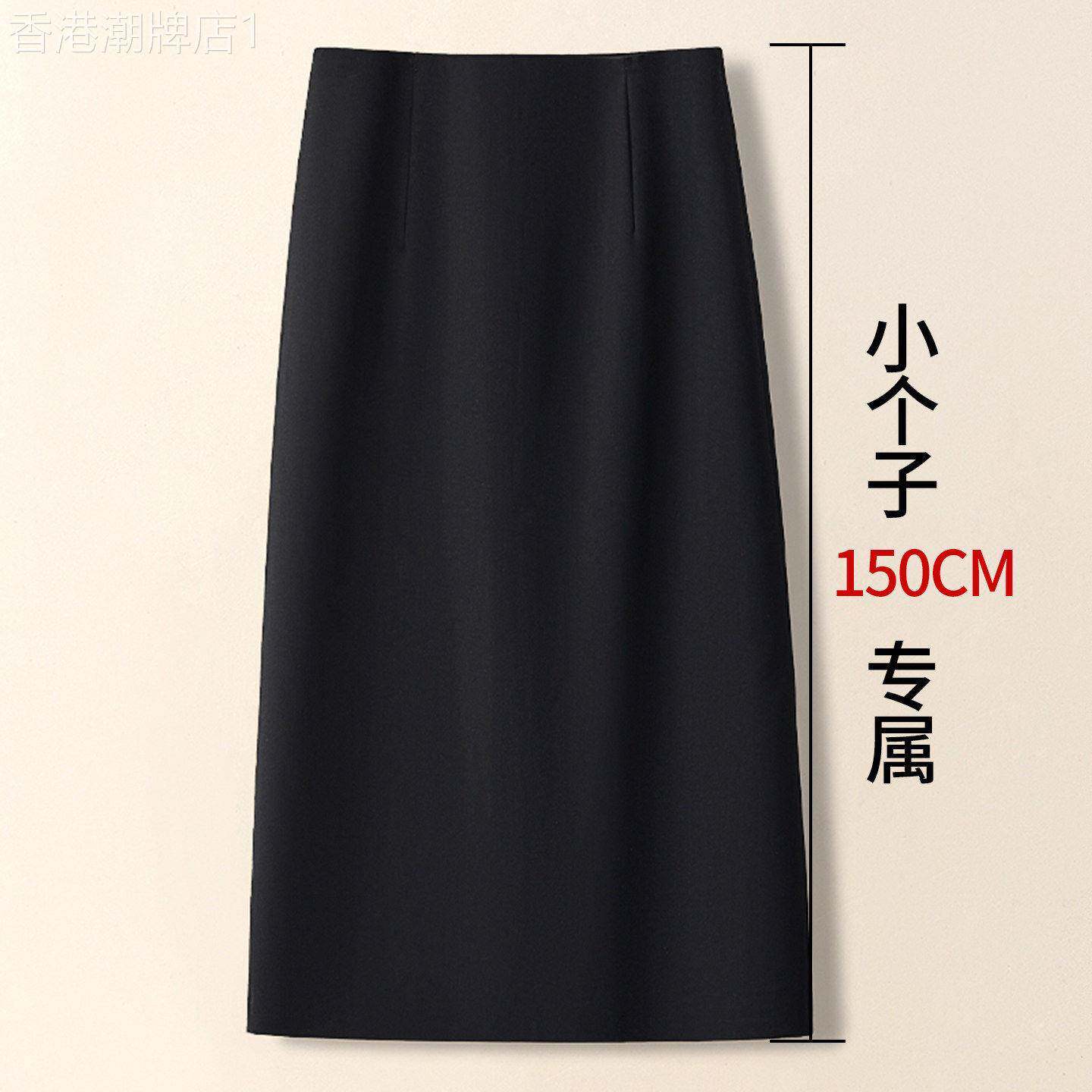 超好看黑色直筒a字半身裙女夏2026新款高腰显瘦中长款西装包臀裙