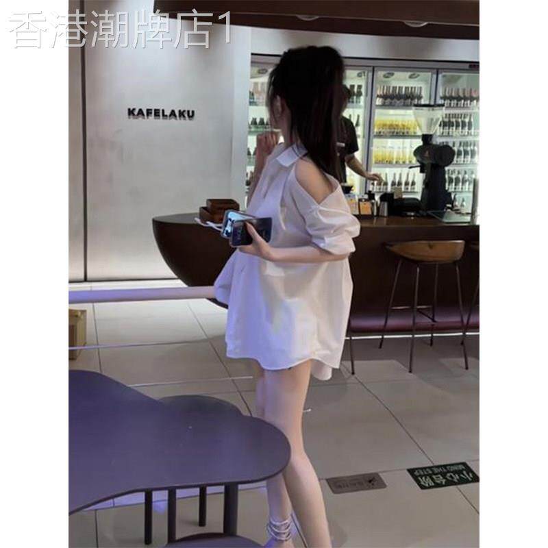 白色衬衫女长袖春秋2025新款薄高级感减龄洋气中长款露肩衬衣上衣