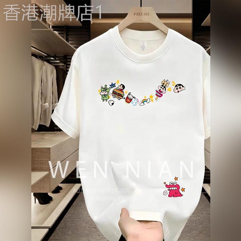 韩国WEN NIAN蜡笔小新短袖t恤男2026夏季休闲趣味印花情侣装潮牌