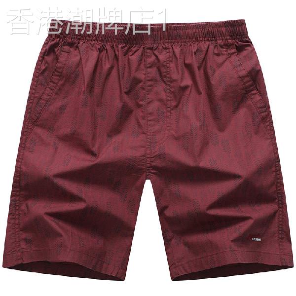 爵尼丹奴丨专柜正品 丨JENNI TENNO丨~夏季纯棉半裤宽松五分裤男